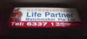 LifePartner